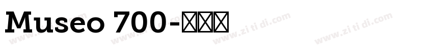 Museo 700字体转换